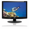 Телевизор 19" BBK LT1902S 1440х900 пикселей, HDMI, Контрастность 1000:1, VGA видеовход NEW!