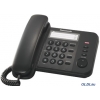 Телефон Panasonic KX-TS2352RUB Flash, Recall, Pause, Память 3, Wall mt.