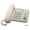 Телефон Panasonic KX-TS2352RUJ Flash, Recall, Pause, Память 3, Wall mt.