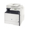 МФУ Canon LaserBase MF8330CDN (копир-цветной принтер-сканер  ADF, LAN, дуплекс, A4) (3555B013)