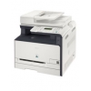 МФУ Canon LaserBase MF8050CN (копир-цветной принтер-сканер  ADF, LAN, A4) (3556B025)