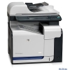 МФУ HP Color LaserJet CM3530 <CC519A> принтер/сканер/копир, А4, 30/30 стр/мин, 512Мб, HDD 80Гб, USB, Ethernet