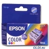 Картридж Epson Original Т014401 (цвет.) /для Stylus Color 480, 580/ (C13T01440110)