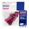 Картридж Epson Original T06334A пурпурный для C67/C87 CX3700/CX4100/CX4700 (C13T06334A10)