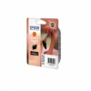 Картридж Epson Original T08794010 оранжевый для R1900 (C13T08794010)
