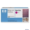Картридж HP Q6473A (Color LaserJet 3600) Пурпурный