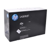 Картридж HP C8543X для LJ 9000/ 9050 серии, 9000mfp/ 9040mfp/ 9050mfp