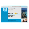 Картридж HP C9722A (для Color LJ4600) желтый