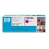 Картридж HP C9703A для CLJ2500 серии. Пурпурный. 4 000 страниц.