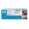 Картридж HP C9702A для CLJ2500 серии. Желтый. 4 000 страниц.