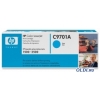 Картридж HP C9701A для CLJ2500 серии. Голубой. 4 000 страниц.