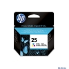 Картридж HP 51625A (№25) цветной DJ400/500
