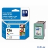 Картридж HP C9361HE (№136) цветной