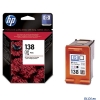 Картридж HP C9369HE (№138) цветной, 13мл, DJ5743/6543/6843, OJ6213/7313/7413, PS2613/2713/8153/8453