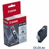 Чернильница Canon BCI-6BK для  BJС-8200/S900/9000/800//i865/i905D/950/965/9100. Чёрный. 270 страниц. (4705A002)