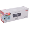 Картридж Canon 703 для принтеров LBP2900/LBP3000. Чёрный. 2000 страниц. (7616A005)