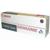Тонер-картридж Canon C-EXV6 для NP7161. Чёрный. 6900 страниц. (1386A006)