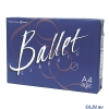 Бумага 210х297 мм (А4) Ballet