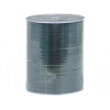 Диски CD-R 80min 700Mb (100шт) Тех.упаковка