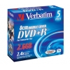 Диск  DVD+R 2,6Gb Verbatim 2,4x ( 5 дисков) Double layer (43584)