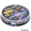 Диски DVD+RW 4.7Gb Philips 4х  10 шт  Cake Box