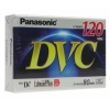 Кассета Mini DV Panasonic FF 80min