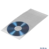 Конверты пластиковые CD/DVD Protective Sleeves, Pack of 50  H-33809