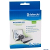 Чистящая салфетка Defender CLN 30607 20x20 см, (из микрофибры многоразовая)