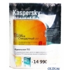 Программное обеспечение Microsoft Office 2007 Win32 Russian CD BOX (Standard) 021-07764 + Kaspersky Internet Security 2010 Russian Edition. 2-Desktop