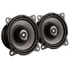 Колонки автомобильные Sony XS-A1027 110Вт 87дБ 4Ом 10см (4дюйм) (ком.:2кол.) коаксиальные двухполосные (XSA1027.EUR)