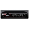 Автомагнитола CD Sony CDX-GT440U 1DIN 4x52Вт (CDXGT440U.RU2)
