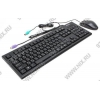 A4-Tech Keyboard+Optical Mouse <KR-8520D> (PS/2+Мышь PS2, 4кн, Roll)