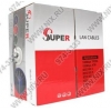 Кабель UTP 4 пары кат.5e <бухта  305м>  Super  <S5C>