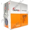 Кабель UTP 4 пары кат.5e <бухта 305м>  Super <S5A>