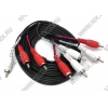 Кабель Sparks  4RCA-M --> 4RCA-M (3м) <SN1018>