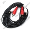 Sparks кабель 2RCA-M --> 2RCA-M (3м) <SN1011>
