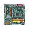 Мат. плата Socket1156 Elitegroup "H55H-CM" (iH55, 4xDDR3, SATA II, PCI-E, D-Sub, HDMI, SB, 1Гбит LAN, USB2.0, mATX) (ret)