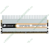 Модуль памяти 2ГБ DDR2 SDRAM Corsair "XMS2" CM2X2048-6400C5DHX (PC6400, 800МГц, CL5) (oem)