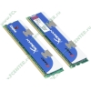 Модуль памяти 2x2ГБ DDR3 SDRAM Kingston "Hyper X" KHX1600C7D3K2/4GX (PC12800, 1600МГц, CL7) (ret)