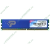 Модуль памяти 1ГБ DDR2 SDRAM Patriot "PSD21G80081H" (PC6400, 800МГц, CL5) (ret)