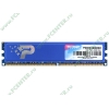Модуль памяти 2ГБ DDR2 SDRAM Patriot "PSD22G80026H" (PC6400, 800МГц, CL6) (ret)