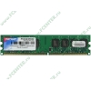 Модуль памяти 2ГБ DDR2 SDRAM Patriot "PSD22G8002" (PC6400, 800МГц, CL5) (ret)