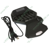 Пульт Logitech "G13 Advanced gameboard" 920-000947 (USB) 