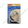 Кабель-переходник USB->COM (9M) Defender "USR130" 