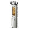 Цифровой диктофон Sony ICDSX750 2GB with Triple MIC