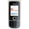 Телефон Nokia GSM 2700c серый
