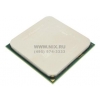 CPU AMD Phenom II X6 1090T  Black Edition (HDT90ZFB) 3.2 ГГц/ 3+6Мб/4000 МГц Socket AM3