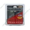 Контроллер RAID e-SATA (2 внешн.) + SATA II (2 внутр.) STLab "A-341" RAID0/1 (PCI-E x1) (ret)