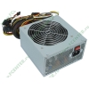 Блок питания 650Вт Delta Power "GPS-650AB-A" ATX12V V2.2 (24+4+6+8pin, вентилятор d120мм) + кабель питания EURO (1.8м) (ret)