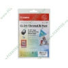 Картридж Canon "CL-511 ChromaLife Pack" (цветной) + Glossy Photo Paper "GP-501" 